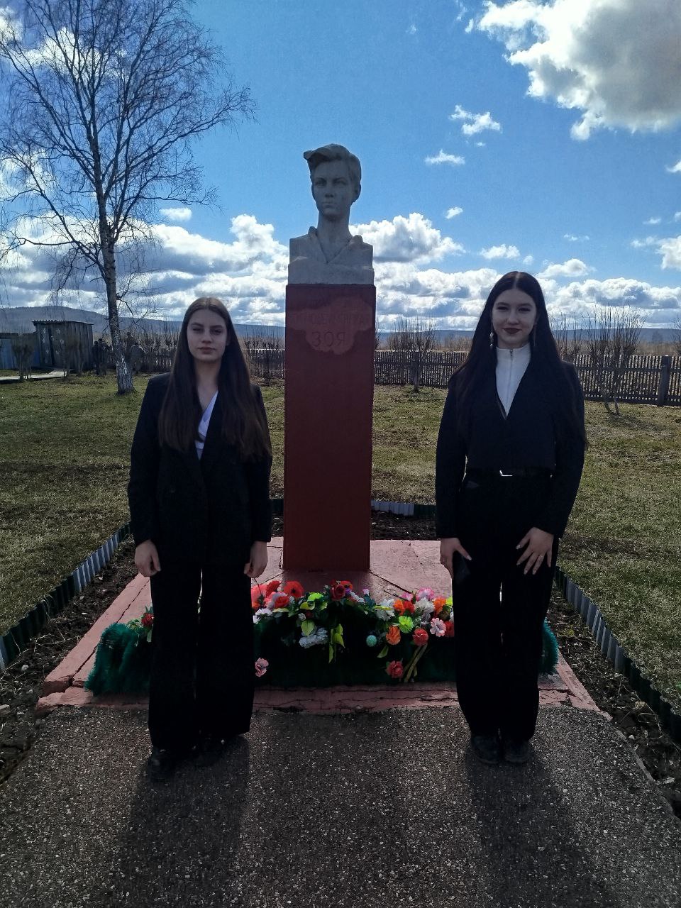 Изображения.