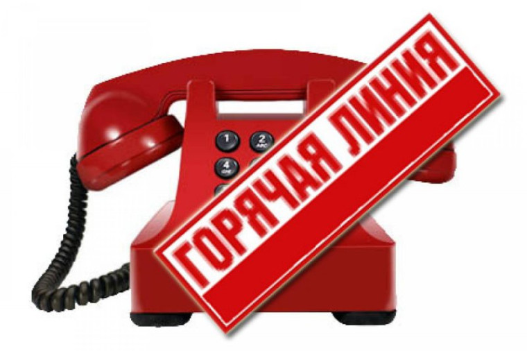 Изображения.