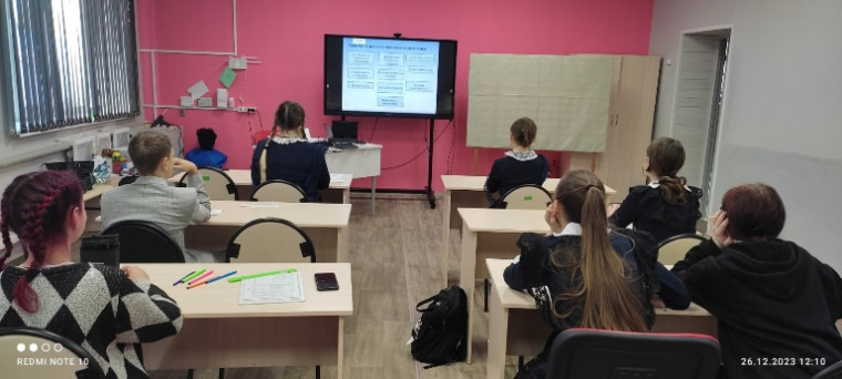 Видеолекция + беседа по теме «Накопления. Сбережения. Личный бюджет».